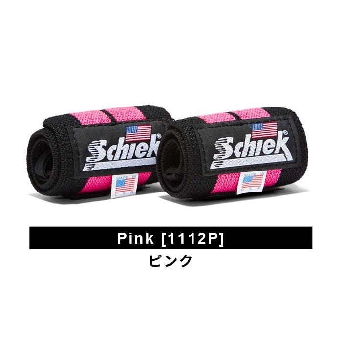 Schiek（シーク） トレーニング 筋トレ リストラップ 30cm ホワイト