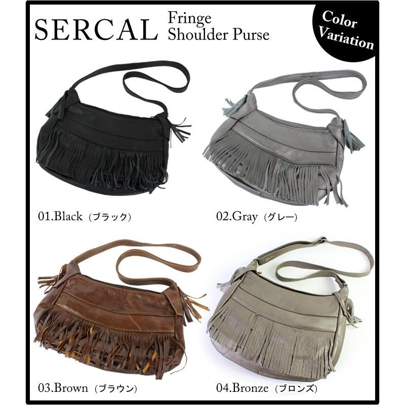 SERCAL サーカル レザー フリンジ パース ショルダー バッグ