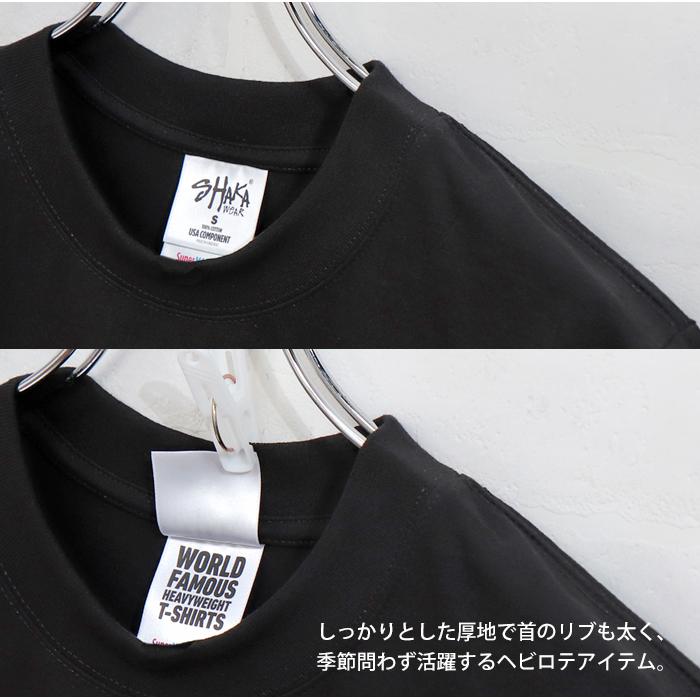 SHAKA WeAR シャカウェア ヘビーウェイト tシャツ WEAR 半袖 SHAKA WeAR シャカウェア ヘビーウェイト tシャツ WEAR 半袖