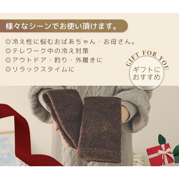 週末限定1980円⇒1780円/靴下 暖かい もこもこ モコモコ ルーム 週末限定1980円⇒1780円/靴下 暖かい もこもこ モコモコ ルーム
