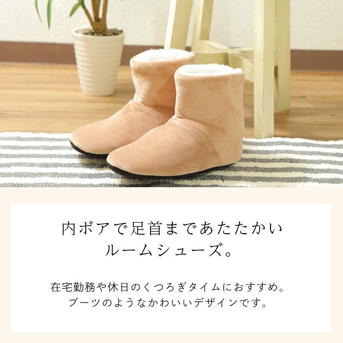 週末限定1597円⇒1390円／靴下 暖かい モコモコ 足首迄 あったか 内