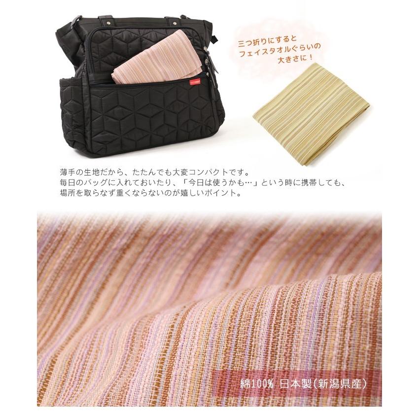 うりりんページ♡⃜ スリング 新生児 ゆりかごスリング 抱っこ紐 コンパクト 夏 日本