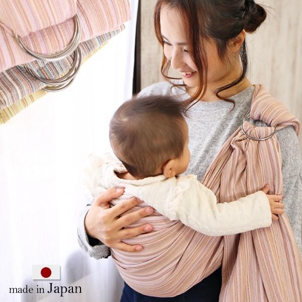 日本最大級の品揃え スリング 新生児 抱っこ紐 ゆりかごスリング コンパクト 夏 舗 日本製 ベビー 赤ちゃん 軽量 ベビースリング リングあり しじら織り 薄手