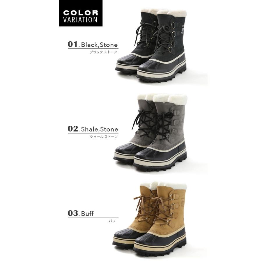 ソレル スノーブーツ レディース カリブー Sorel Caribou Nl1005 防水 ウィンターブーツ Sorel ボア 冬 雪 靴 カリブ ブーツ 23cm 24cm 25cm Sorel 01 Lansh ランシュ 通販 Yahoo ショッピング