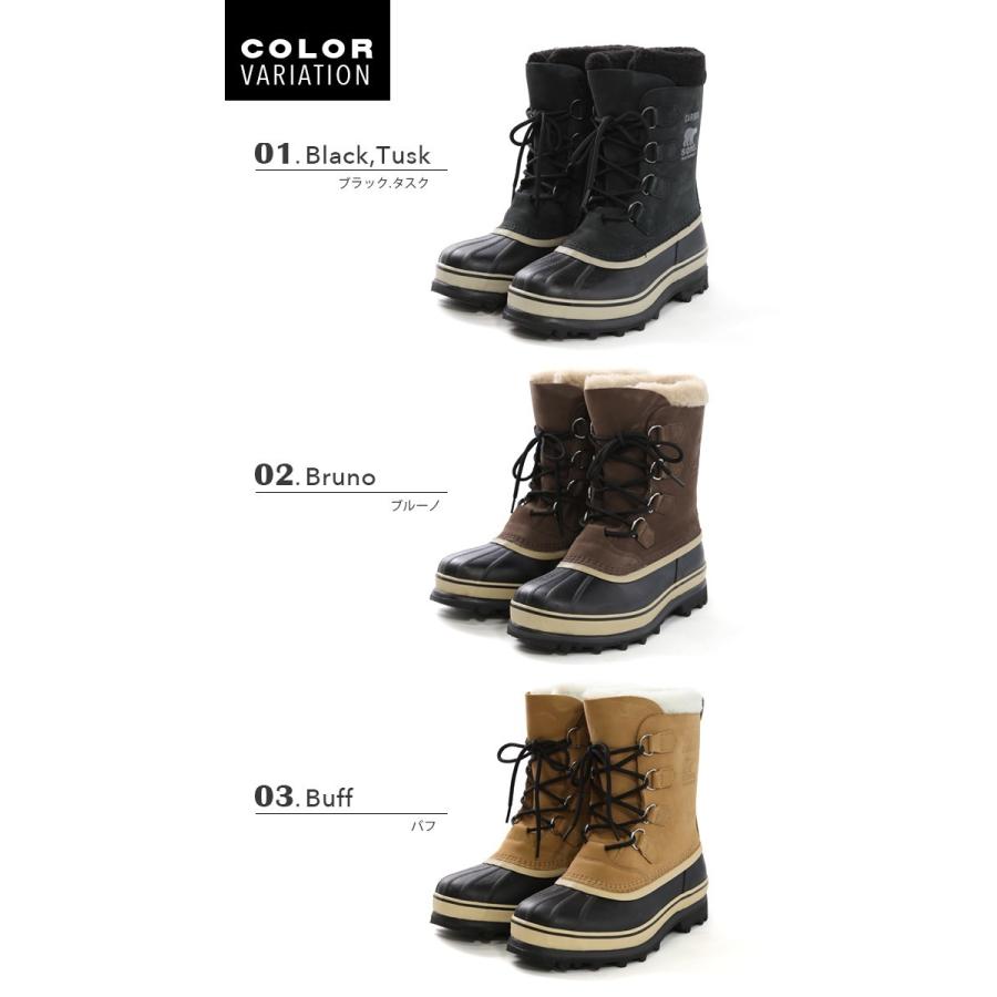 SOREL ソレル スノーブーツ メンズ ブーツ カリブー sorel SOREL ソレル スノーブーツ メンズ ブーツ カリブー sorel