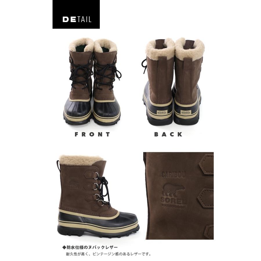 SOREL ソレル スノーブーツ メンズ ブーツ カリブー sorel SOREL ソレル スノーブーツ メンズ ブーツ カリブー sorel