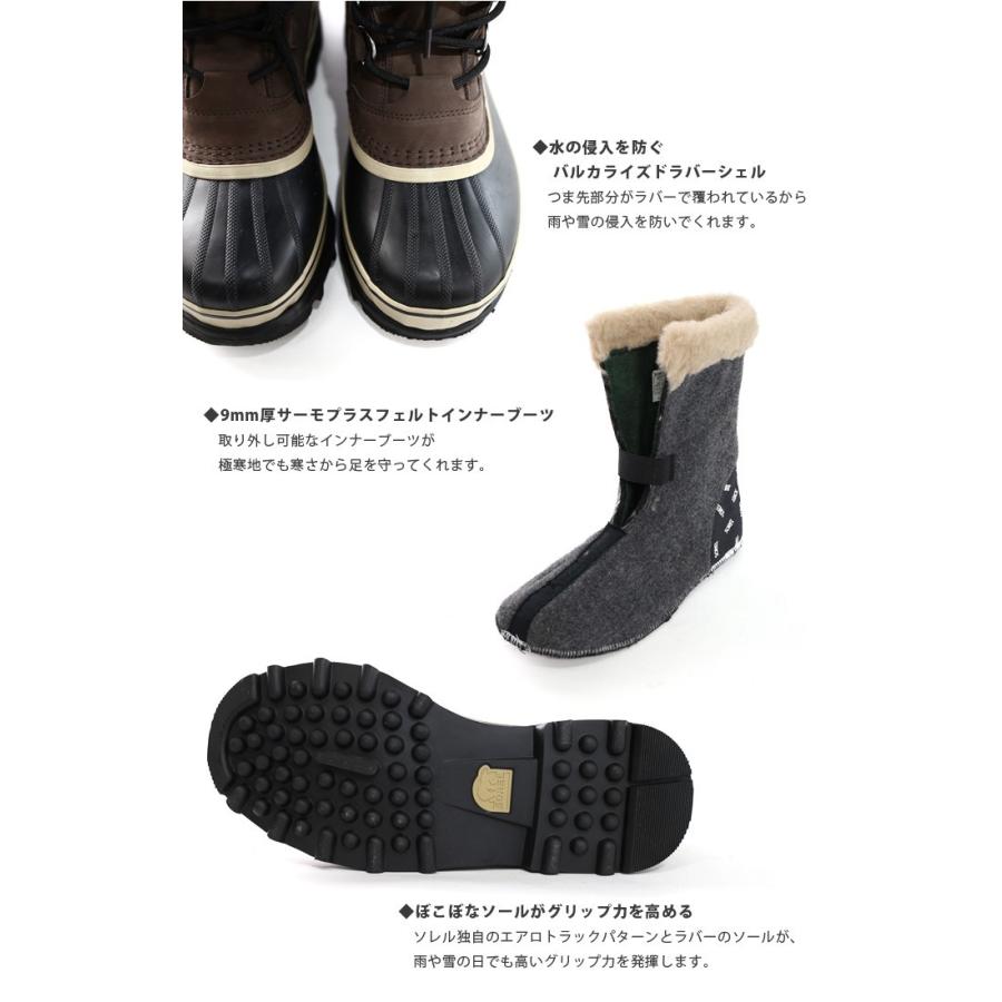 SOREL ソレル スノーブーツ メンズ ブーツ カリブー sorel SOREL ソレル スノーブーツ メンズ ブーツ カリブー sorel