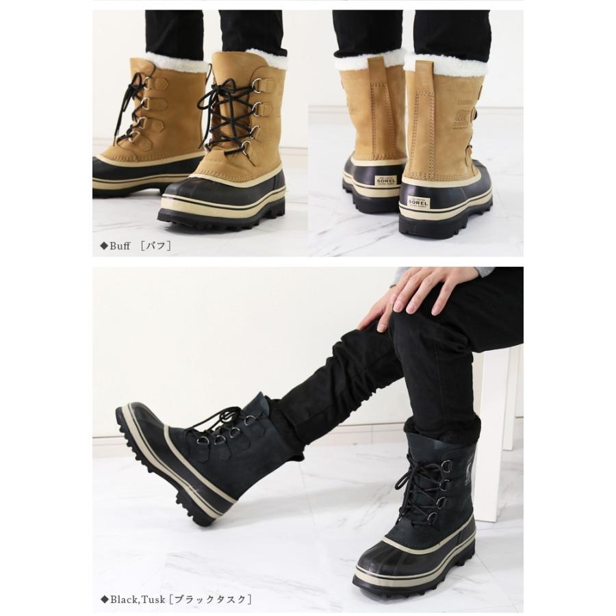 SOREL ソレル スノーブーツ メンズ ブーツ カリブー sorel SOREL ソレル スノーブーツ メンズ ブーツ カリブー sorel