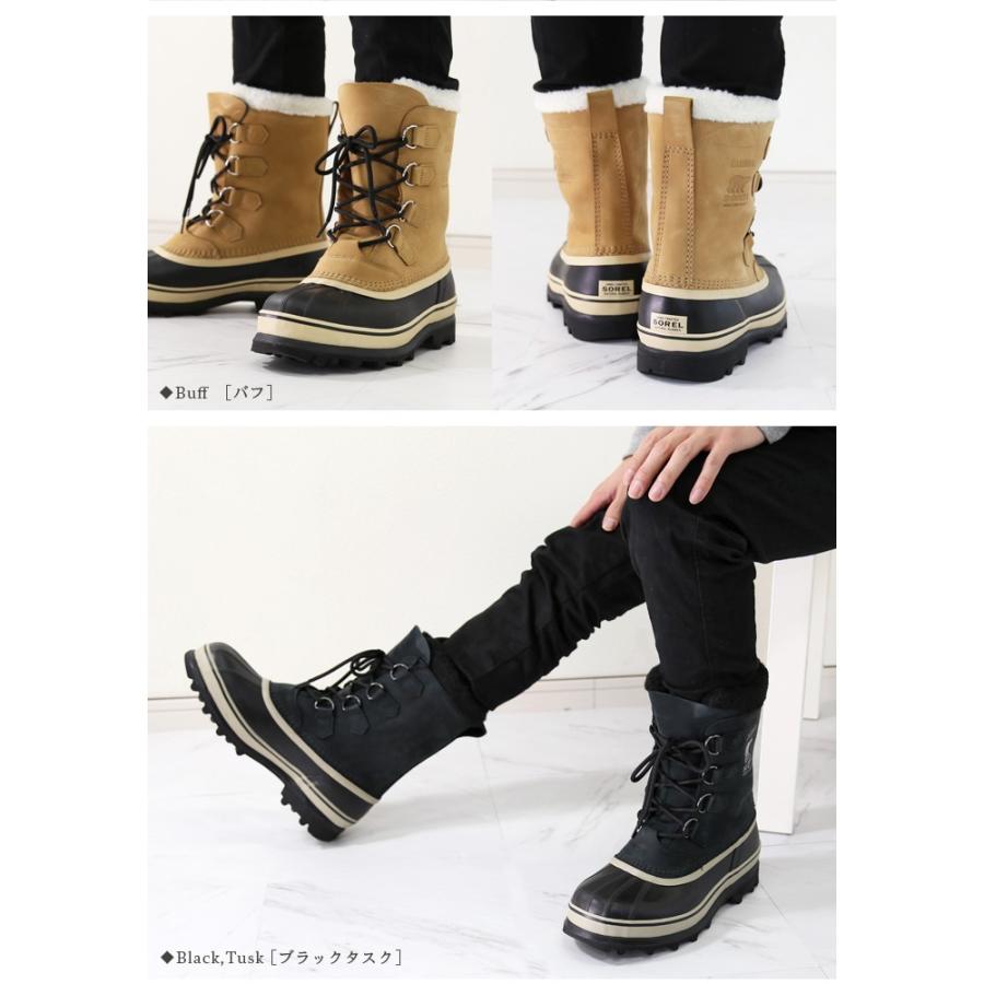 ソレル スノーブーツ メンズ ブーツ カリブー sorel caribou NM1000 防水 ウィンターブーツ SOREL ボア 冬 雪 靴 カリブ