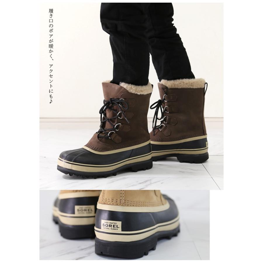 SOREL ソレル スノーブーツ メンズ ブーツ カリブー sorel SOREL ソレル スノーブーツ メンズ ブーツ カリブー sorel