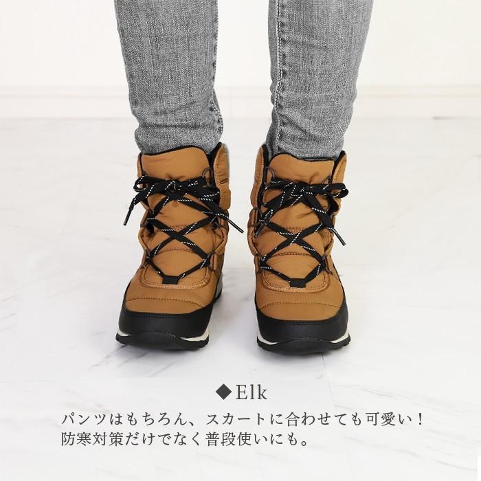 SOREL（ソレル） スノーブーツ レディース ウィットニー sorel Whitney