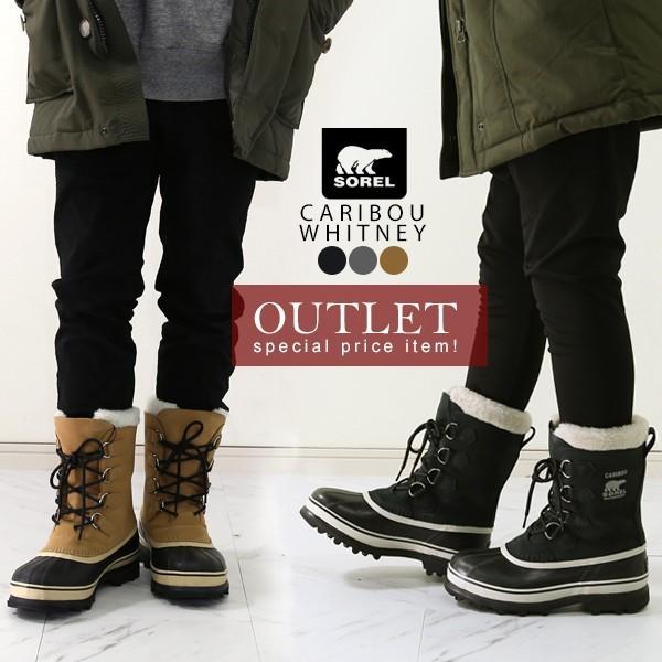 SOREL（ソレル） ブーツ スノーブーツ レディース Whitney sorel