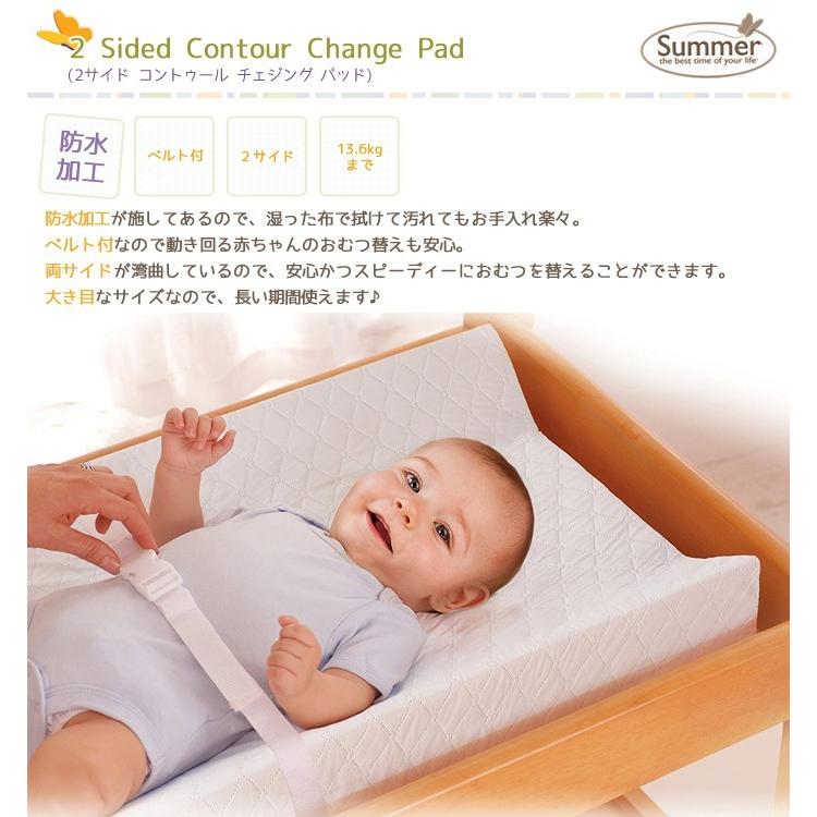 オムツ替えシート おむつ替えマット おむつ替え台 お昼寝マット 防水