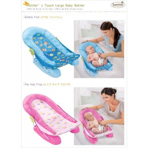 水色 折りたたみ式 ベビーバスチェア ベビーバス ベビーバスクッションセット 折りたたみ式 ベビー