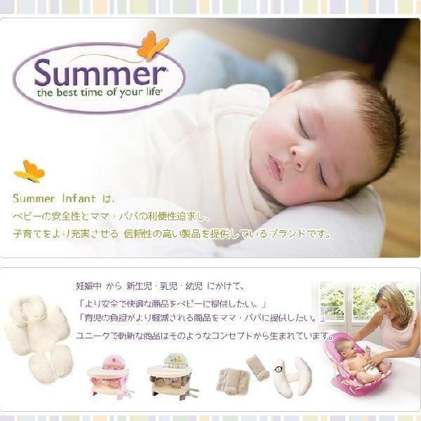 バスチェア 赤ちゃん 折りたたみ おしゃれ 沐浴 ベビーバス スリング 