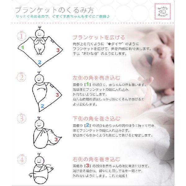 ◆専用◆ニュージーランドアワビ★カットなし・シールなし★3枚セット ニューバランス（new balance）ODサンシールドTシャツ