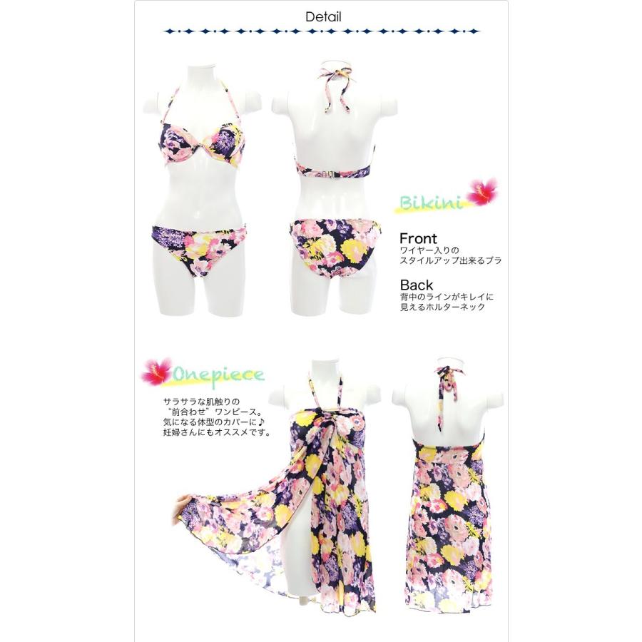 水着 レディース 体型カバー ビキニ swimwear 花柄 ワンピース 3点