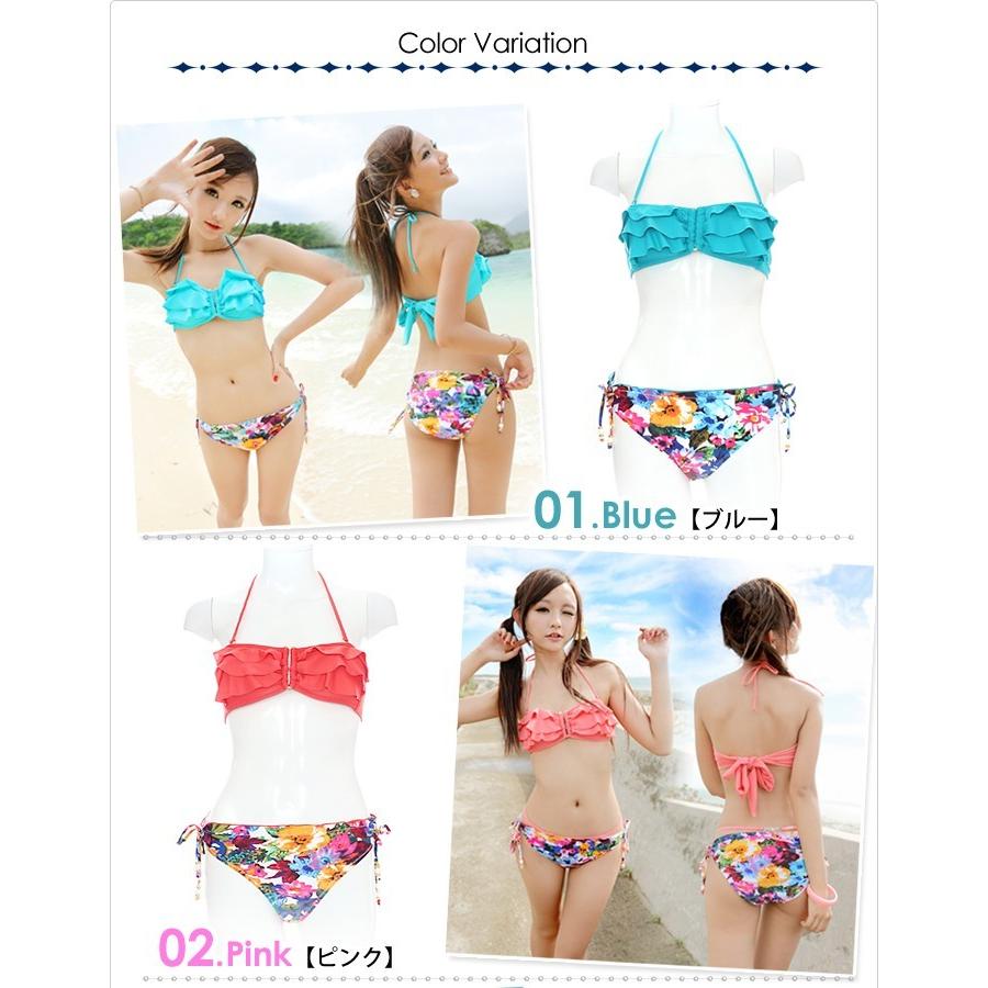 水着 レディース バンドゥ ビキニ 花柄 2点 セット セパレート フリル