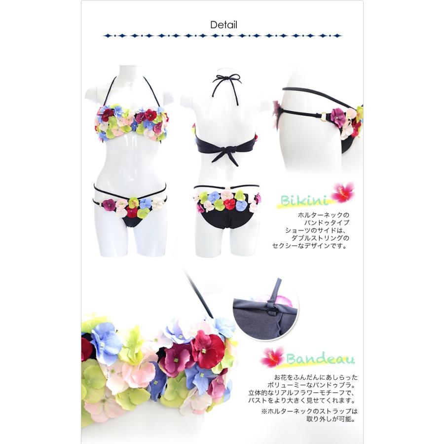 水着 レディース バンドゥ ビキニ 花びら 見せt風 ショーツ リアルフラワー モチーフ 2点セット ホルターネック セパレート リゾート Swim 31 Lansh ランシュ 通販 Yahoo ショッピング