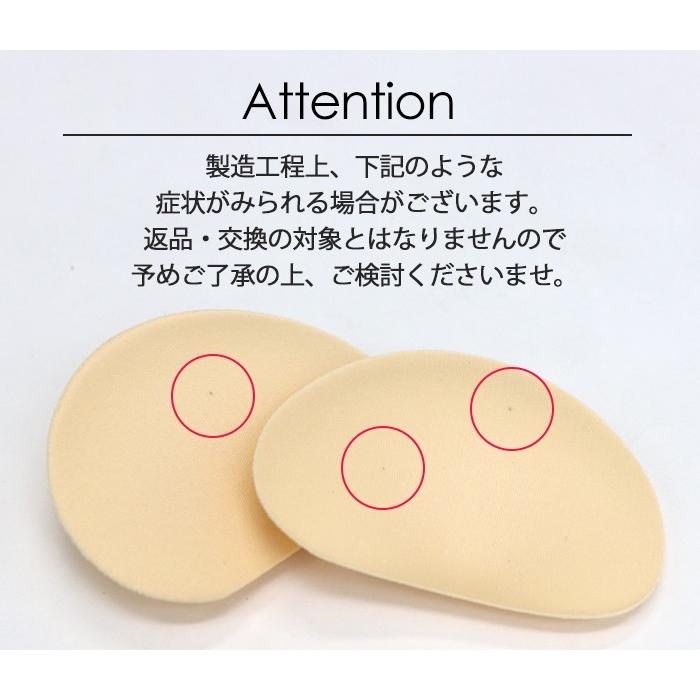 パット 水着用 パッド 水着 ブラ カップ 丸 盛り バストアップ ボリュームアップ 谷間 メイク 劇的 スイム インナー 水着小物 ヌード 小胸 :swim-41:Lansh(ランシュ) - 通販 - Yahoo!ショッピング パット 水着用 パッド 水着 ブラ カップ 丸 盛り バストアップ ボリュームアップ 谷間 メイク 劇的 スイム インナー 水着小物 ヌード 小胸 :swim-41:Lansh(ランシュ) - 通販 - Yahoo!ショッピング