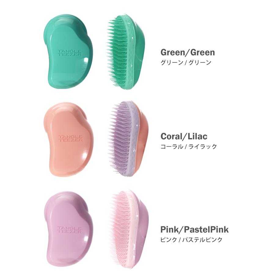 TANGLE TEEZER（タングルティーザー） ザ・オリジナル ノーマル