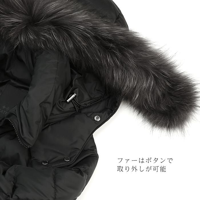 TATRAS タトラス レディース ダウン サルマ SARMA ロング ファー TATRAS タトラス レディース ダウン サルマ SARMA ロング ファー
