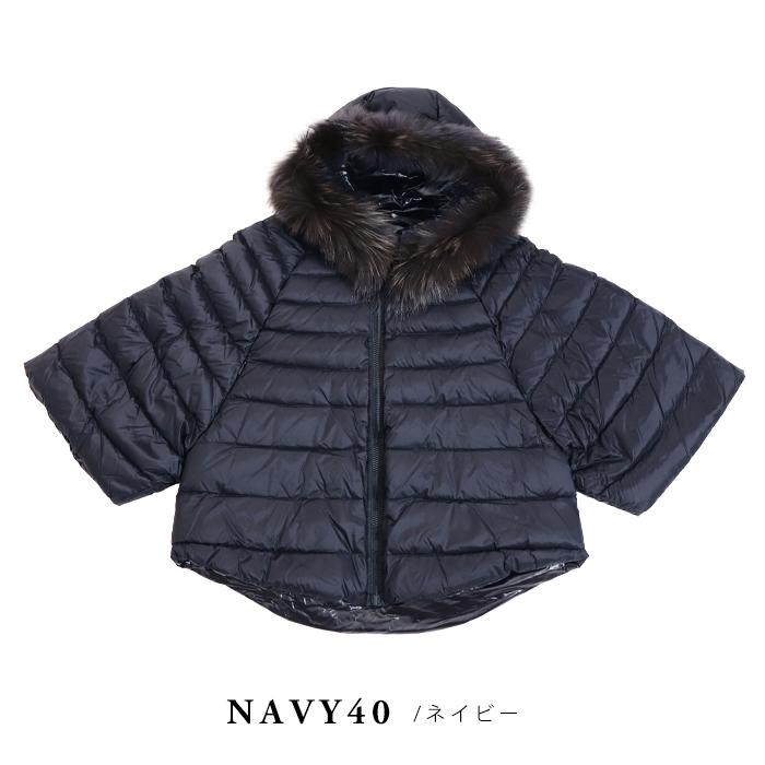 TATRAS タトラス マーレ ダウン レディース MALE ショート TATRAS タトラス マーレ ダウン レディース MALE ショート