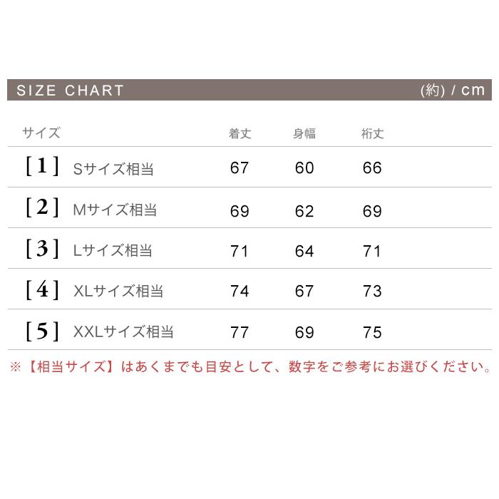 TATRAS タトラス マーレ ダウン レディース MALE ショート TATRAS タトラス マーレ ダウン レディース MALE ショート