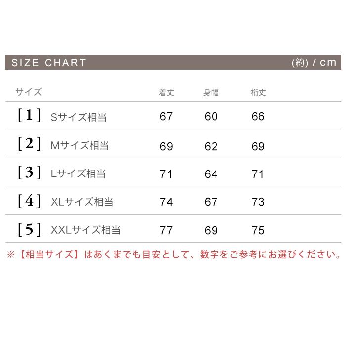 タトラス マーレ ダウン レディース TATRAS MALE ショート ネイビー 女性用 ポンチョ ダウンジャケット ダウンコート アウター スリム 防寒 短め 黒 ブラック｜o-kini｜21