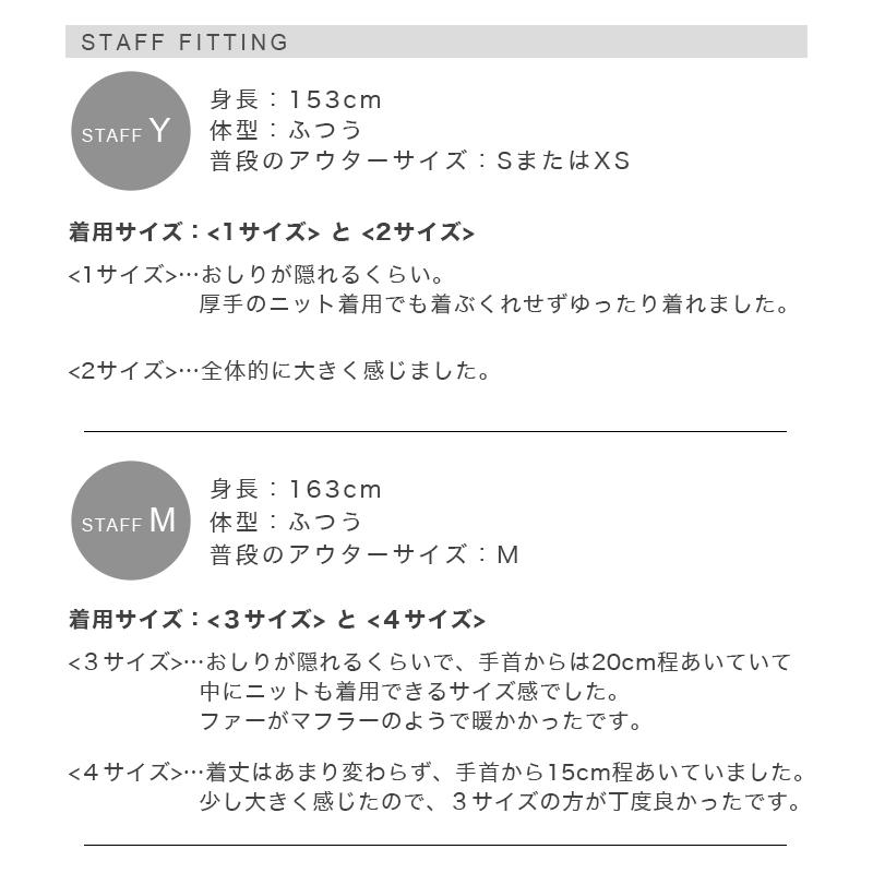 TATRAS タトラス マーレ ダウン レディース MALE ショート TATRAS タトラス マーレ ダウン レディース MALE ショート