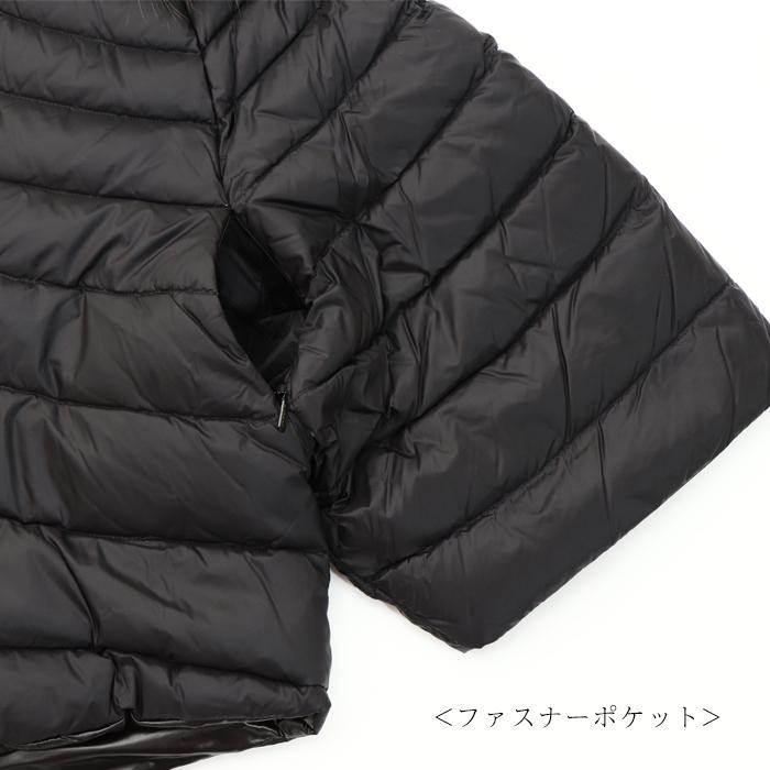TATRAS タトラス マーレ ダウン レディース MALE ショート TATRAS タトラス マーレ ダウン レディース MALE ショート