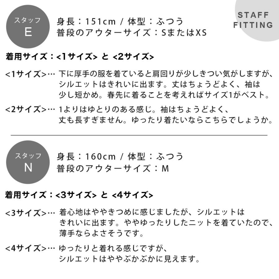 TATRAS タトラス レディース ダウン ノコ NOKO ショート 女性用 TATRAS タトラス レディース ダウン ノコ NOKO ショート 女性用