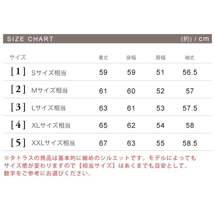 タトラス パレ ダウン レディース TATRAS PARE ブルゾン ショート 女性用 ダウンジャケット ダウンコート アウター ショート丈 ナイロン 防寒 ブラック 黒｜o-kini｜17