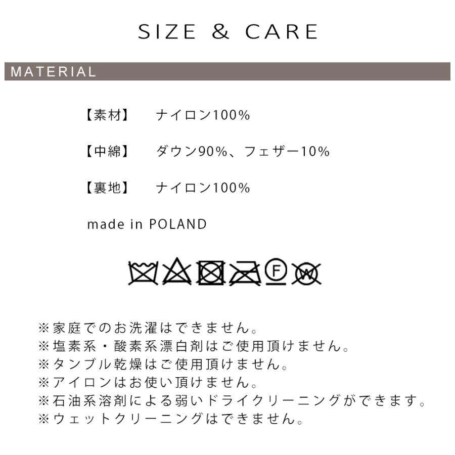 TATRAS タトラス レディース ダウン ミレル MIREL ショート 女性 TATRAS タトラス レディース ダウン ミレル MIREL ショート 女性