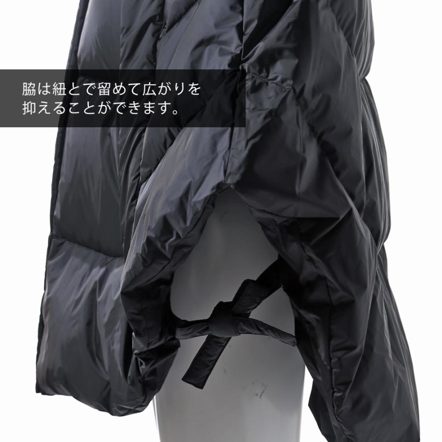 TATRAS（タトラス） レディース ダウン レイラ REILA ショート 女性用