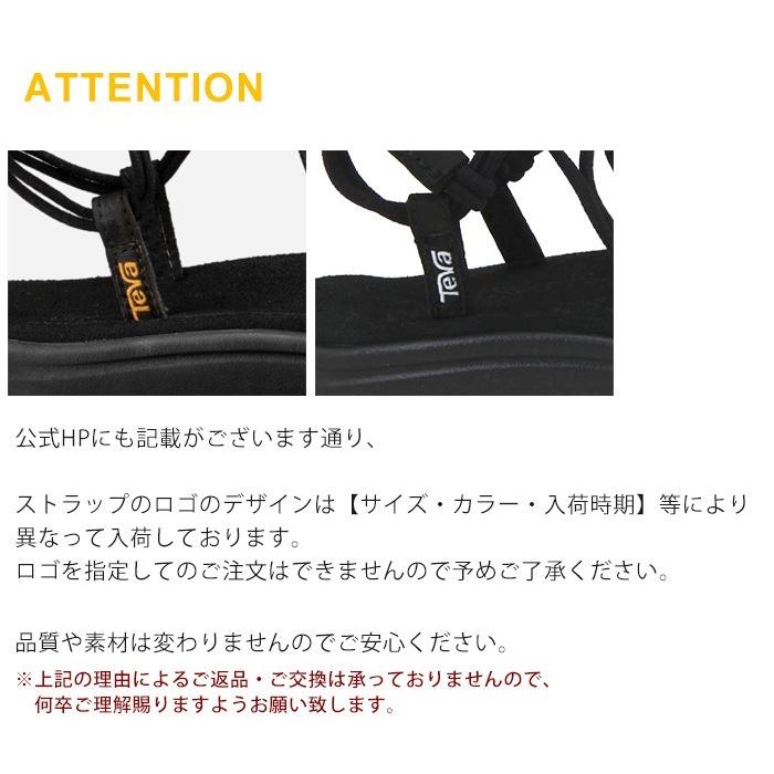 アウトレット テバ Teva ボヤ インフィニティ メタリック サンダル レディース Voya Infinity Metalic コード ストラップ Teva Ou 02 Lansh ランシュ 通販 Yahoo ショッピング