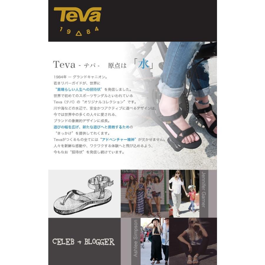アウトレット テバ Teva ボヤ インフィニティ メタリック サンダル レディース Voya Infinity Metalic コード ストラップ Teva Ou 02 Lansh ランシュ 通販 Yahoo ショッピング
