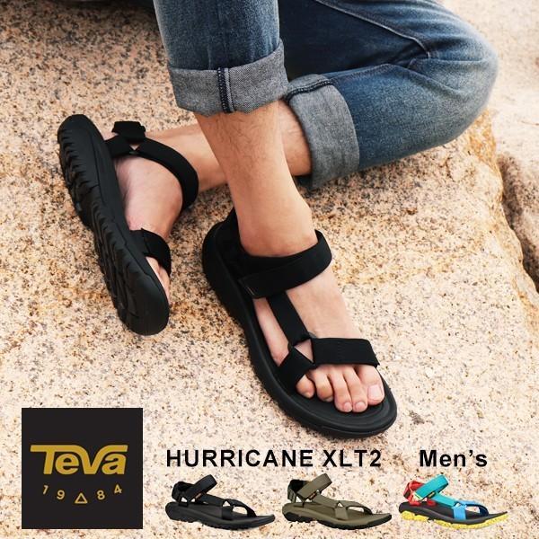 テバ サンダルメンズ ハリケーン Xlt 2 スポーツサンダル Teva Hurricane Xlt 2 アウトドア おしゃれ Teva06 Lansh ランシュ 通販 Yahoo ショッピング