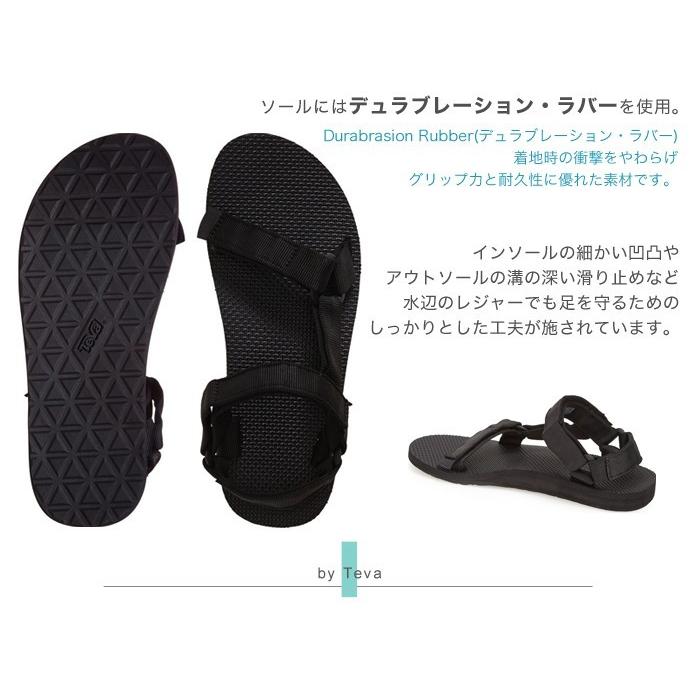Teva（テバ） レディース サンダル スポーツ teva ORIGINAL UNIVERSAL