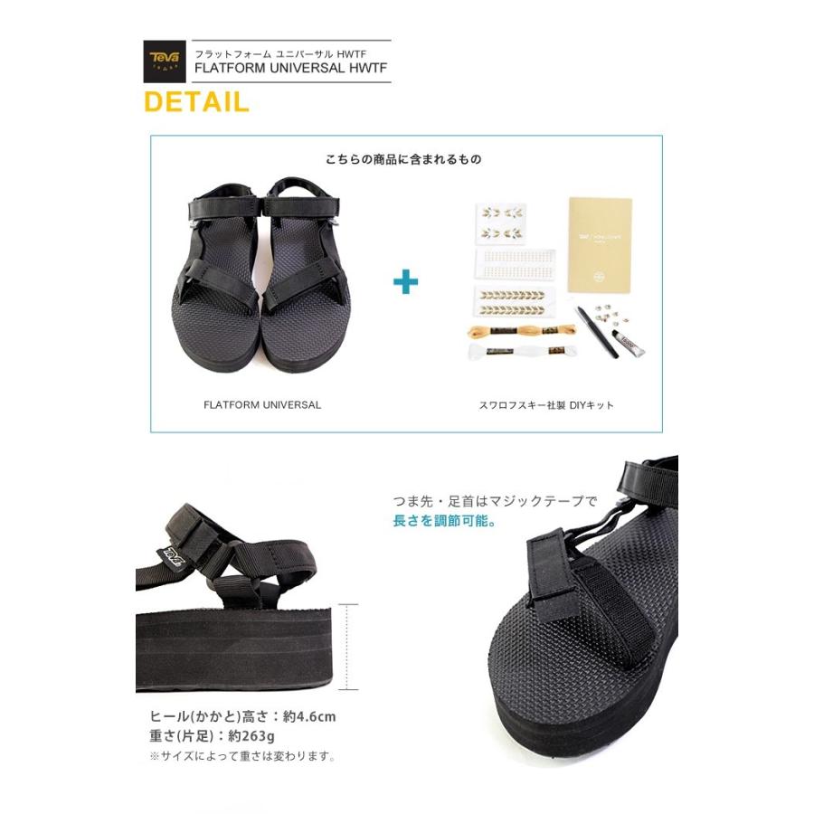 Teva（テバ） サンダル レディース 厚底 スポーツサンダル teva
