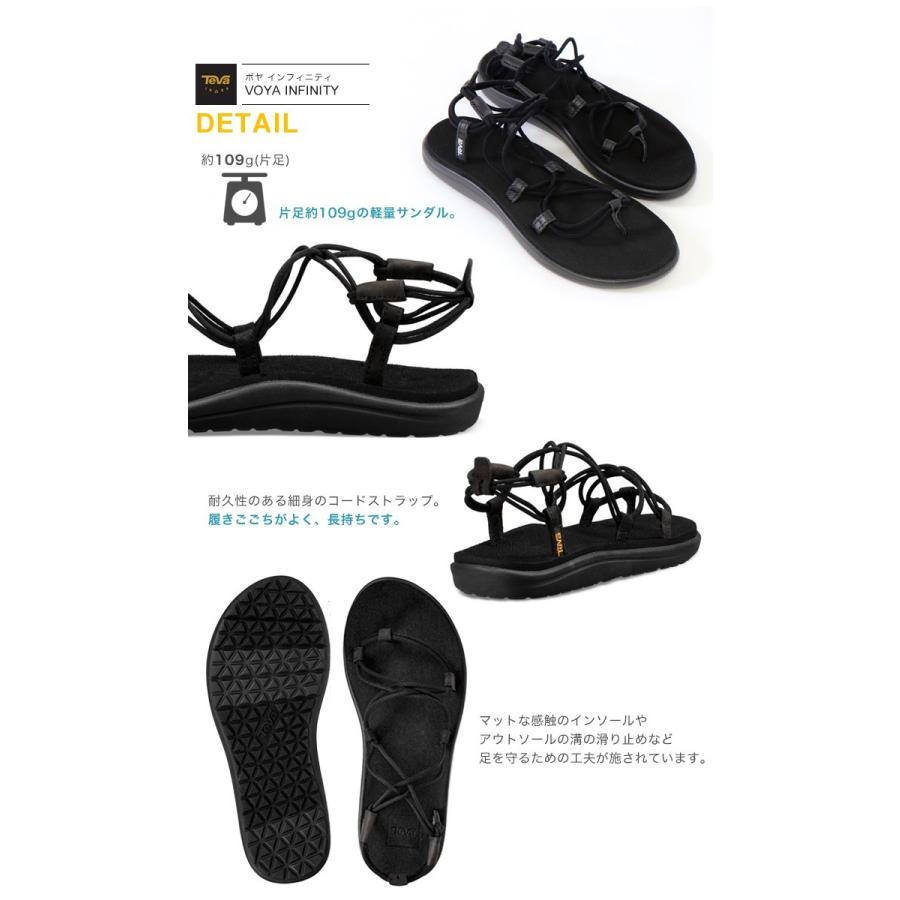 テバ サンダル レディース ボヤ インフィニティ Teva Voya Infinity Stripe スポーツサンダル ブラック Teva11 Lansh ランシュ 通販 Yahoo ショッピング