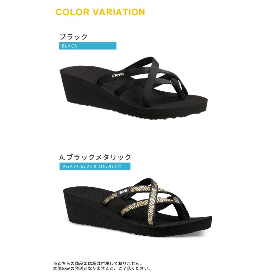 Teva テバ サンダル レディース ウェッジ 厚底 teva MUSH Teva テバ サンダル レディース ウェッジ 厚底 teva MUSH