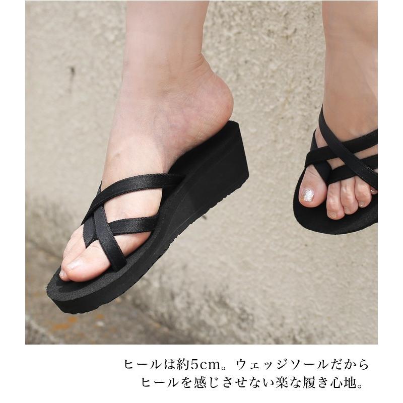 Teva テバ サンダル レディース ウェッジ 厚底 teva MUSH Teva テバ サンダル レディース ウェッジ 厚底 teva MUSH