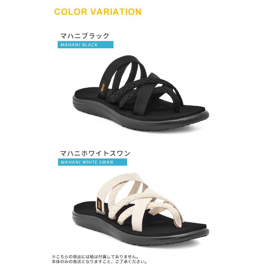 Teva テバ サンダル レディース ボヤ ジレッサ スポーツサンダル Teva テバ サンダル レディース ボヤ ジレッサ スポーツサンダル
