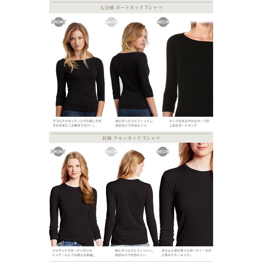 three dots（スリー ドッツ） 【アウトレット】three dots Tシャツ