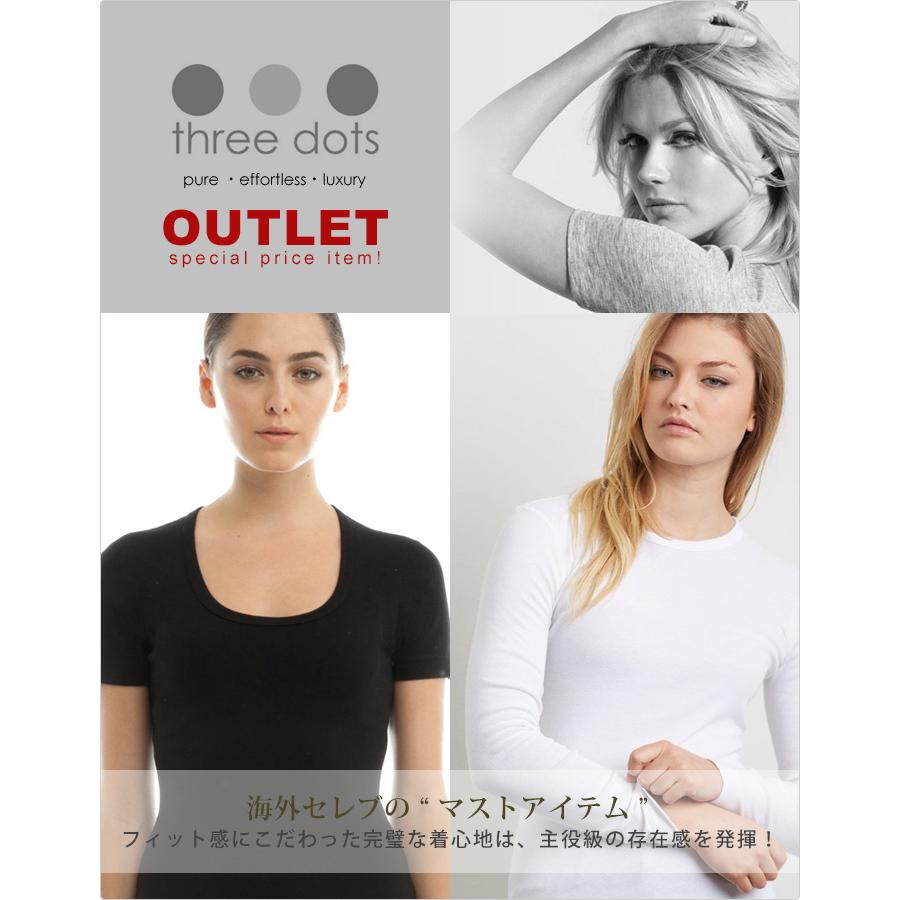 three dots  カットソー 楽天市場】THREE DOTS スリードッツ matt Vネック Tシャツ 半袖