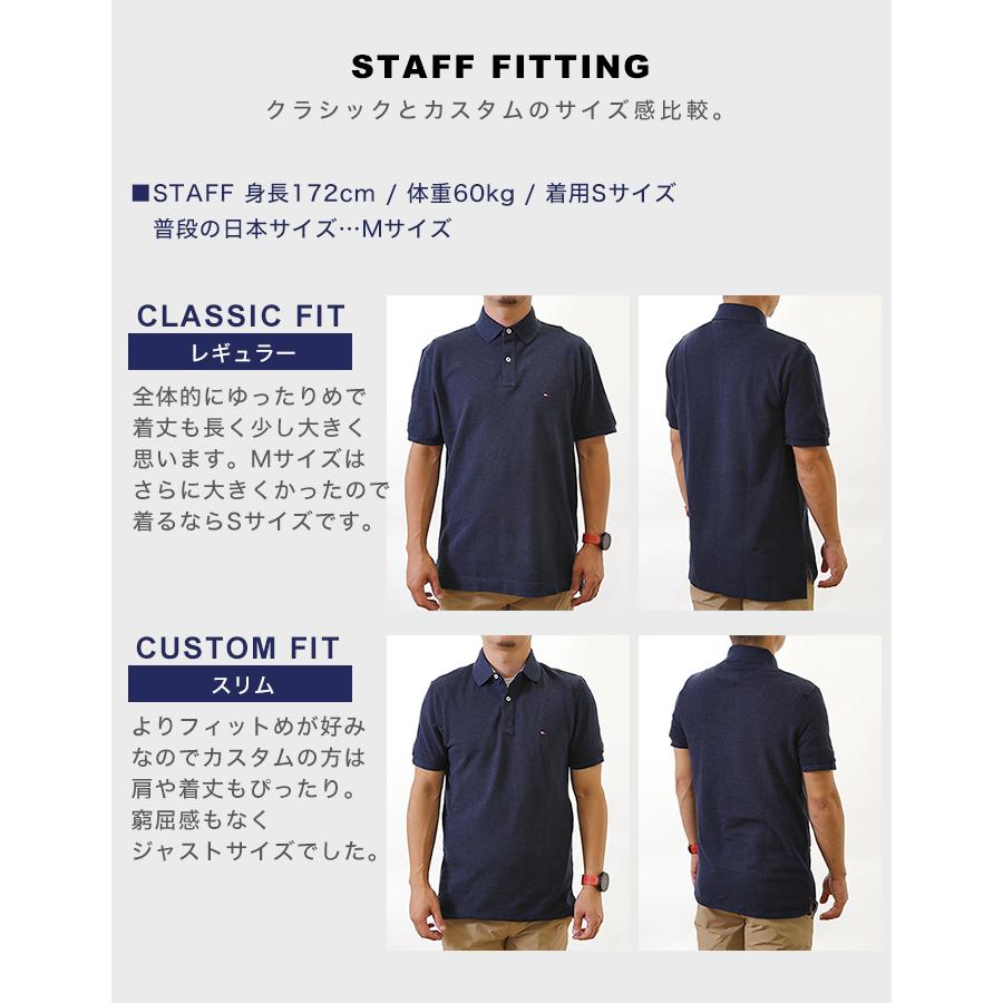 TOMMY HILFIGER トミーヒルフィガー ポロシャツ メンズ ゴルフ