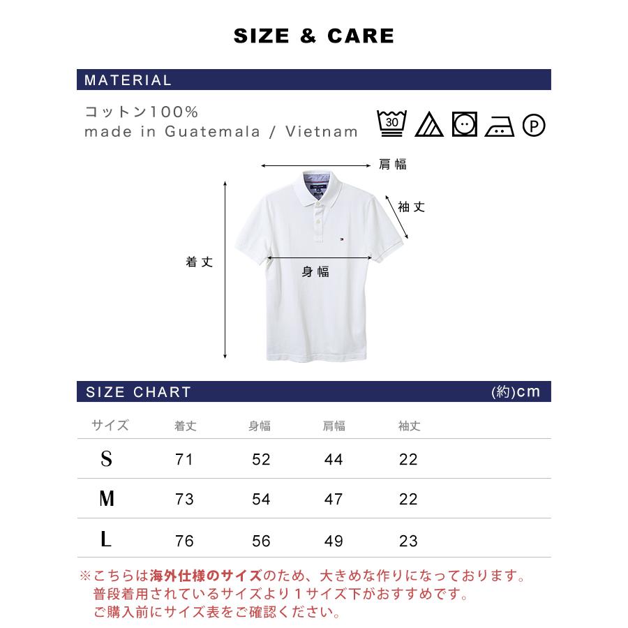 TOMMY HILFIGER トミーヒルフィガー ポロシャツ メンズ スリム