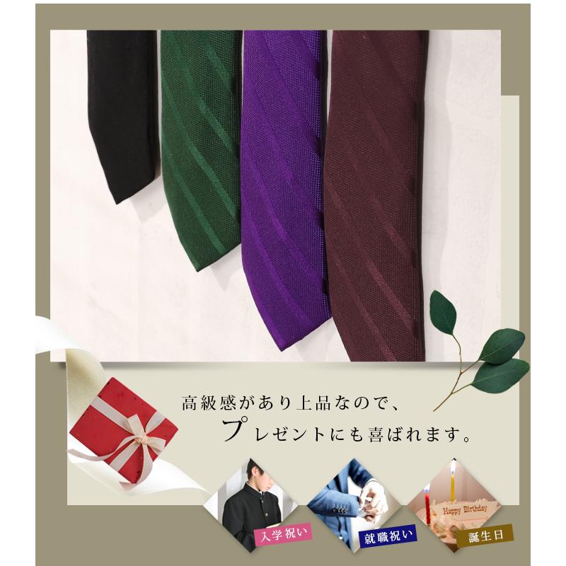 TOMMY HILFIGER（トミー・ヒルフィガー） ネクタイ ブランド シルク