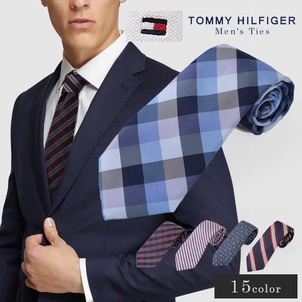 トミーヒルフィガー ネクタイ ブランド シルク 結婚式 黒 おしゃれ プレゼント ギフト メンズ Tommy Hilfiger 紳士用